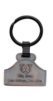 M 27 Big Bon Keychain