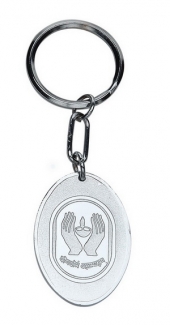 M 39 Lic keychain
